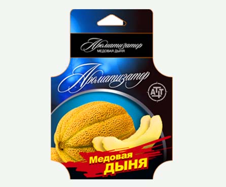 Упаковка для ароматизаторов. Коробки для ароматизаторов.